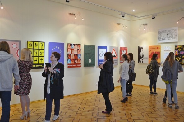 Выставка Три Ко пользовалась большой популярностью у посетителей