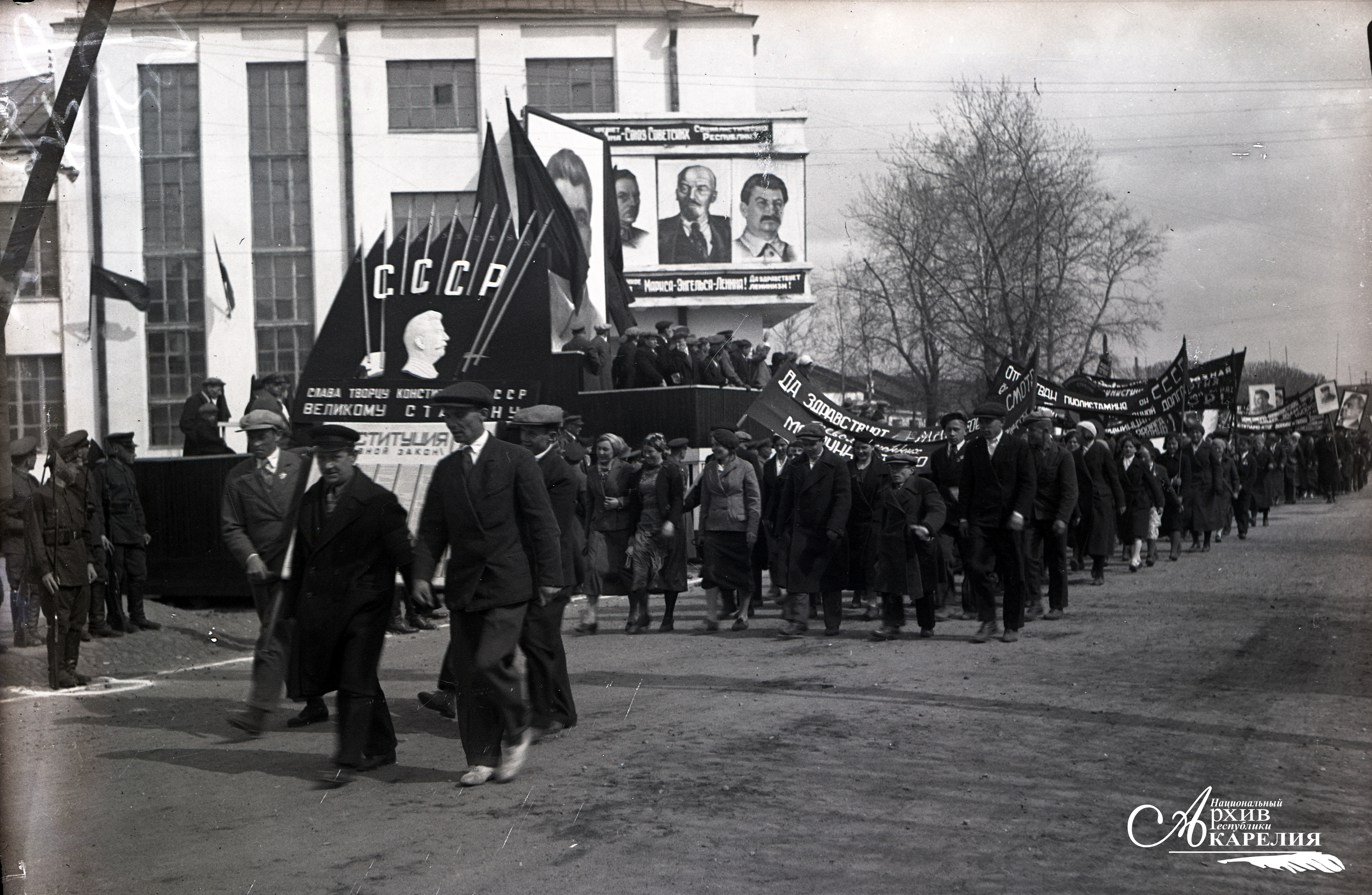 Годы войны: спасали жизни, кормили, лечили. СТО ЛЕТ НА СТРАЖЕ ТРУДА | Союз  организаций профсоюзов Республики Карелия