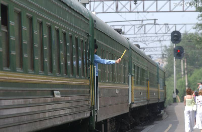Поезд санкт петербург сухум отзывы. Зеленый вагон. Поезд 479а. Поезд 479а купе. Проводницы поезда 479а.
